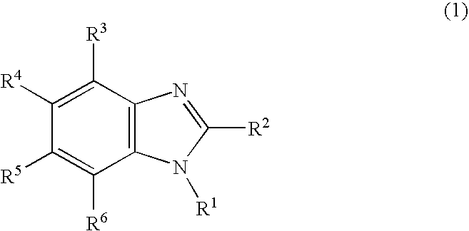 Nitrogen-containing heterocyclic derivative having electron-attracting substituent and organic electroluminescence element using the same