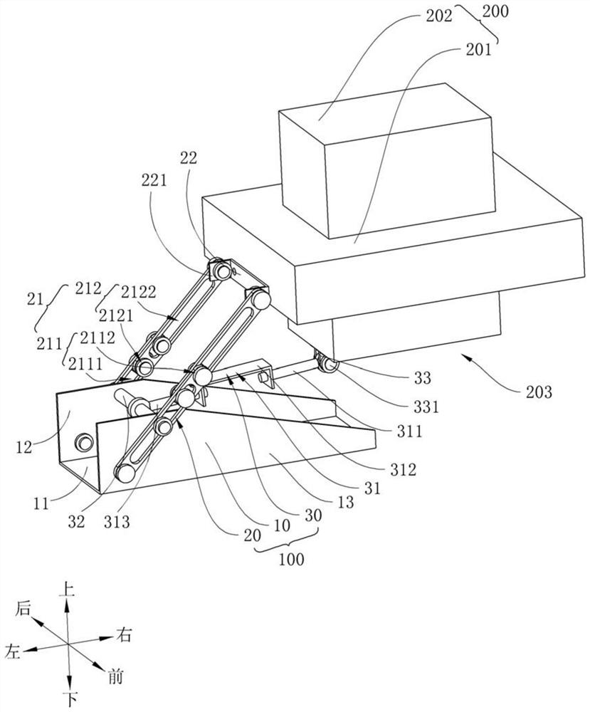 Device for collecting equipment parts