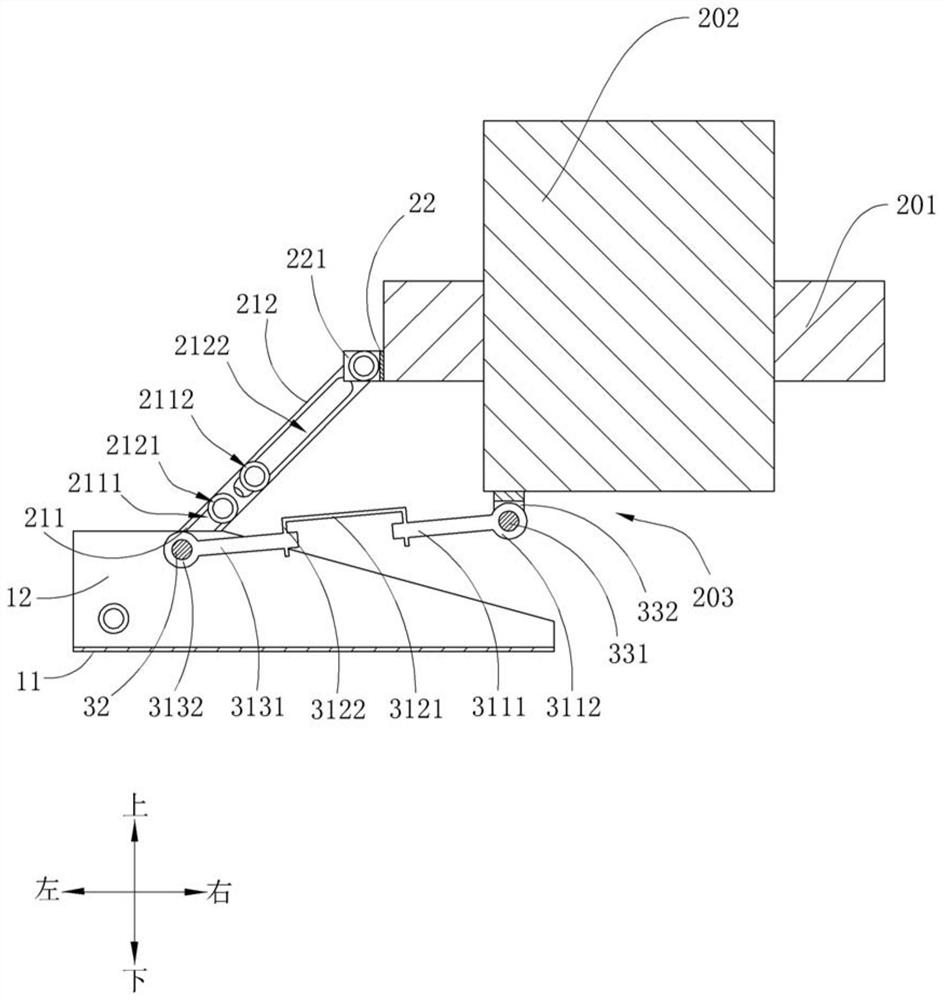 Device for collecting equipment parts