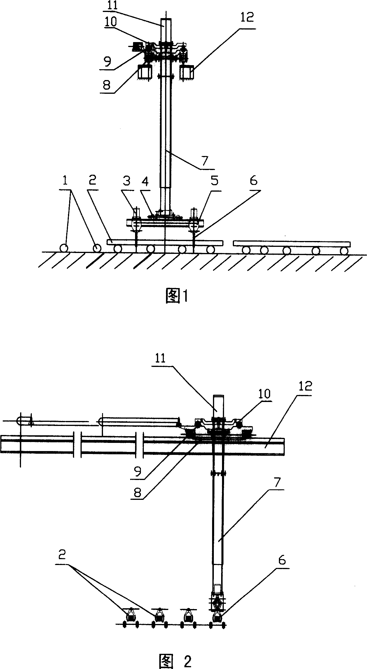 Weight-fixing cutting device of continuous casting blank