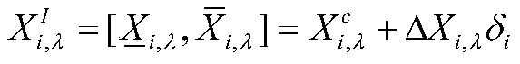 A Reliability Analysis Method of Heat Transfer System Containing Fuzzy Parameters