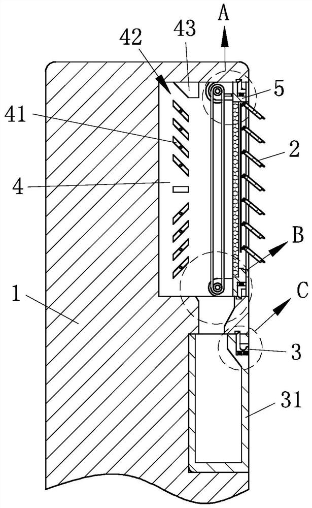 Air outlet protection and dust removal device of air conditioner