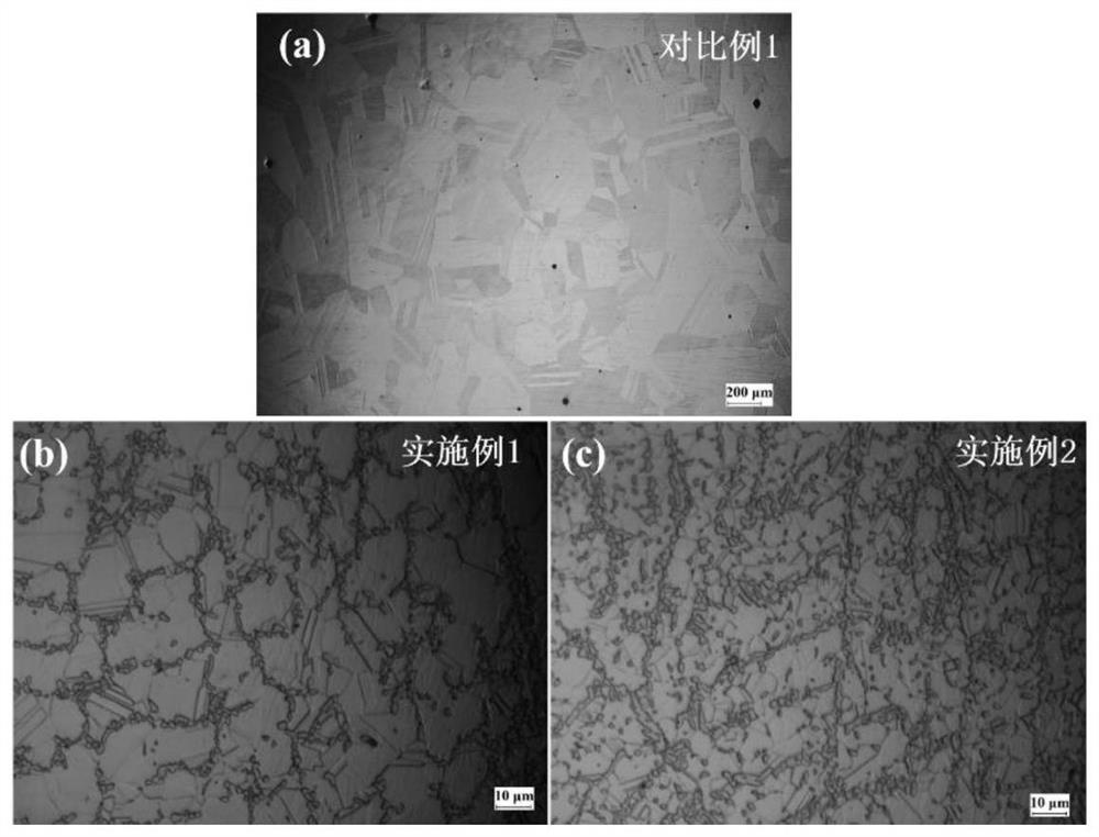 A carbon-containing high-entropy alloy material and its preparation method