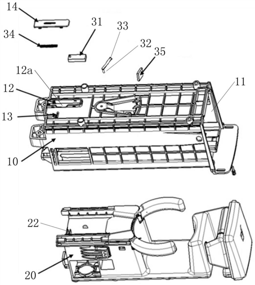 A cup holder structure