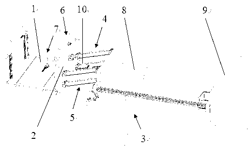 Device for enabling wheelchair to get on or off vehicle