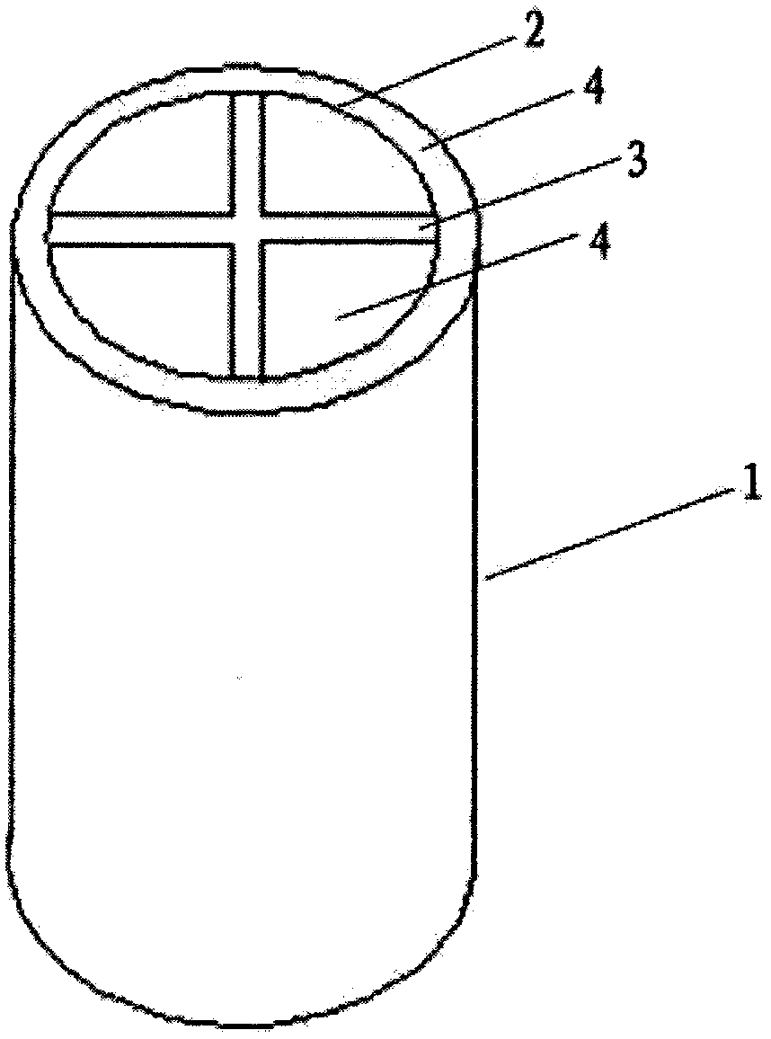 Novel steel pipe crossed core-inserting pile