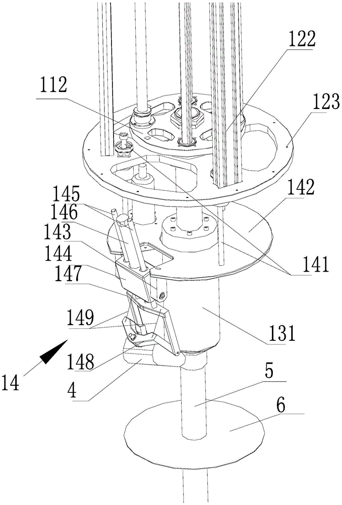 Inspection system and method for reactor pressure vessel bottom head penetrations