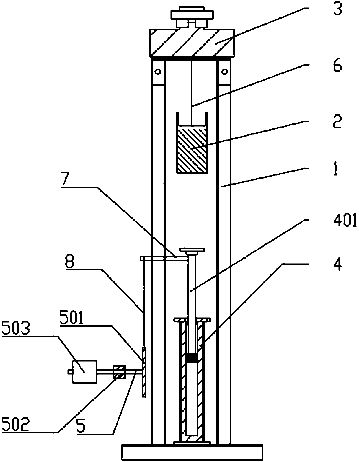 Piston motion displacement measurement system for free piston compression combustion device