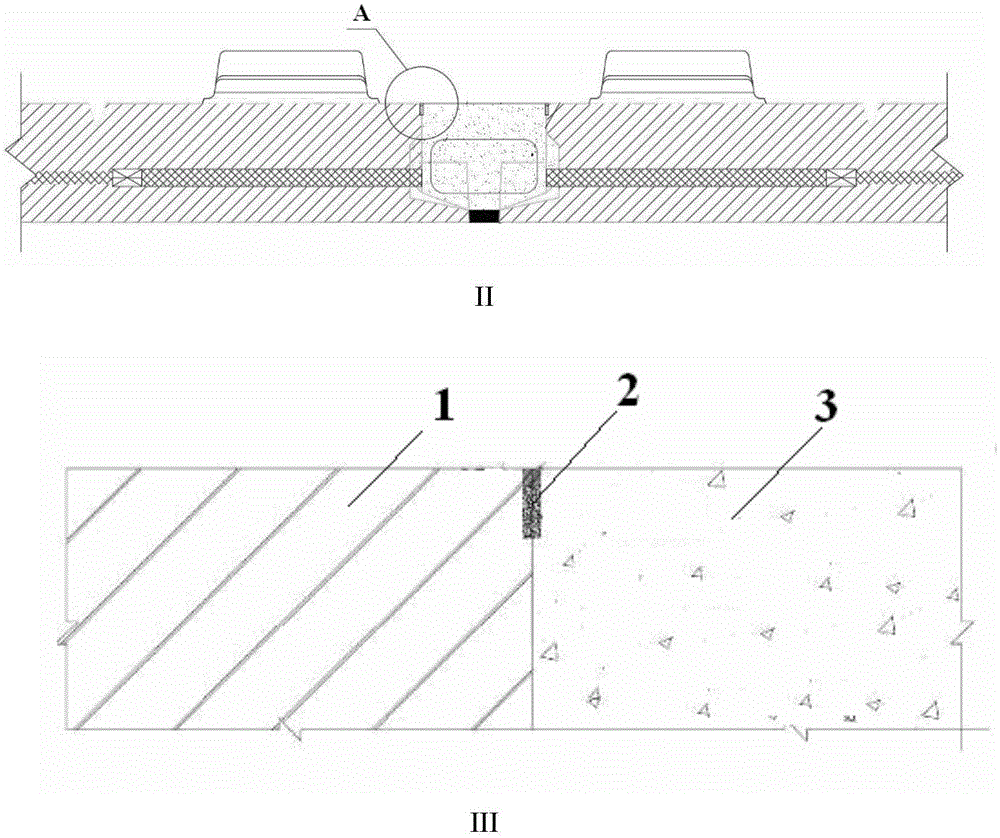 Method for treating cracks at seam positions of CRTS II ballastless track plates