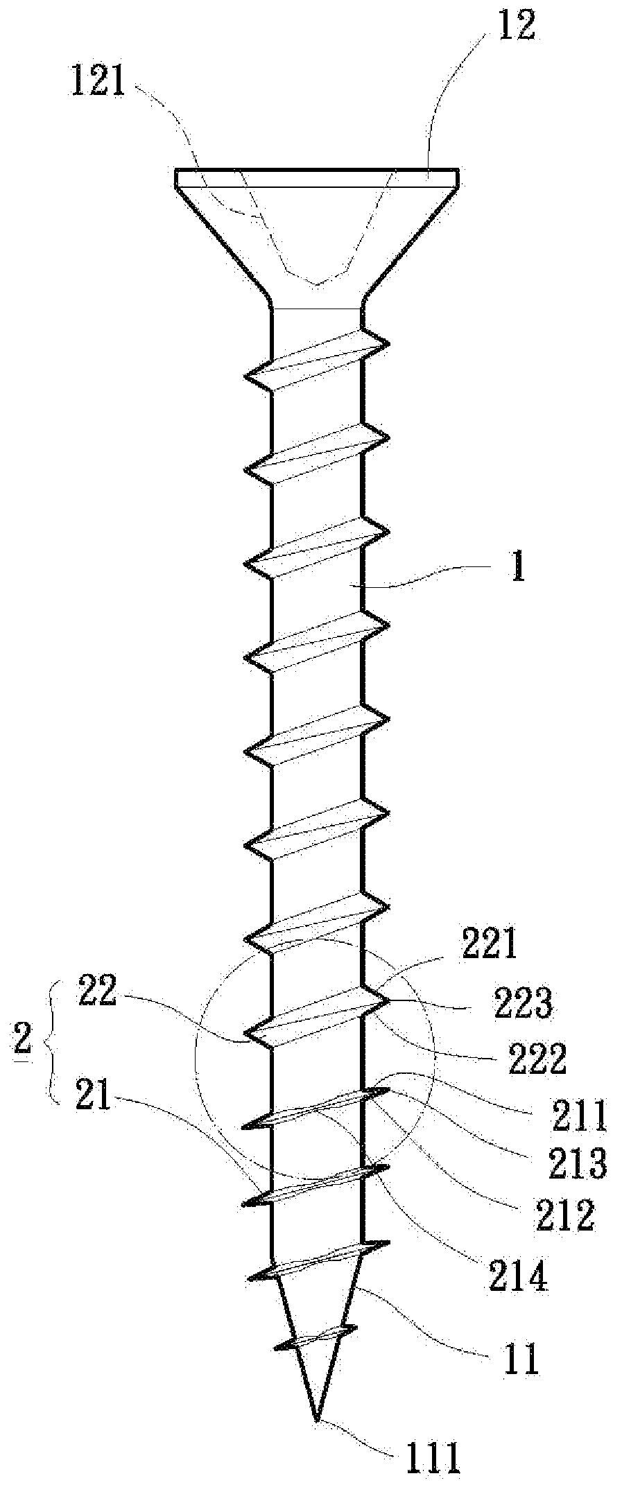 Screw member having two different thread angles formed on a sharp-edged thread