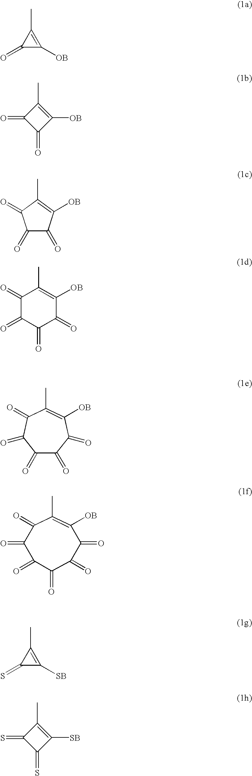 Polymer having oxocarbon group, and use thereof