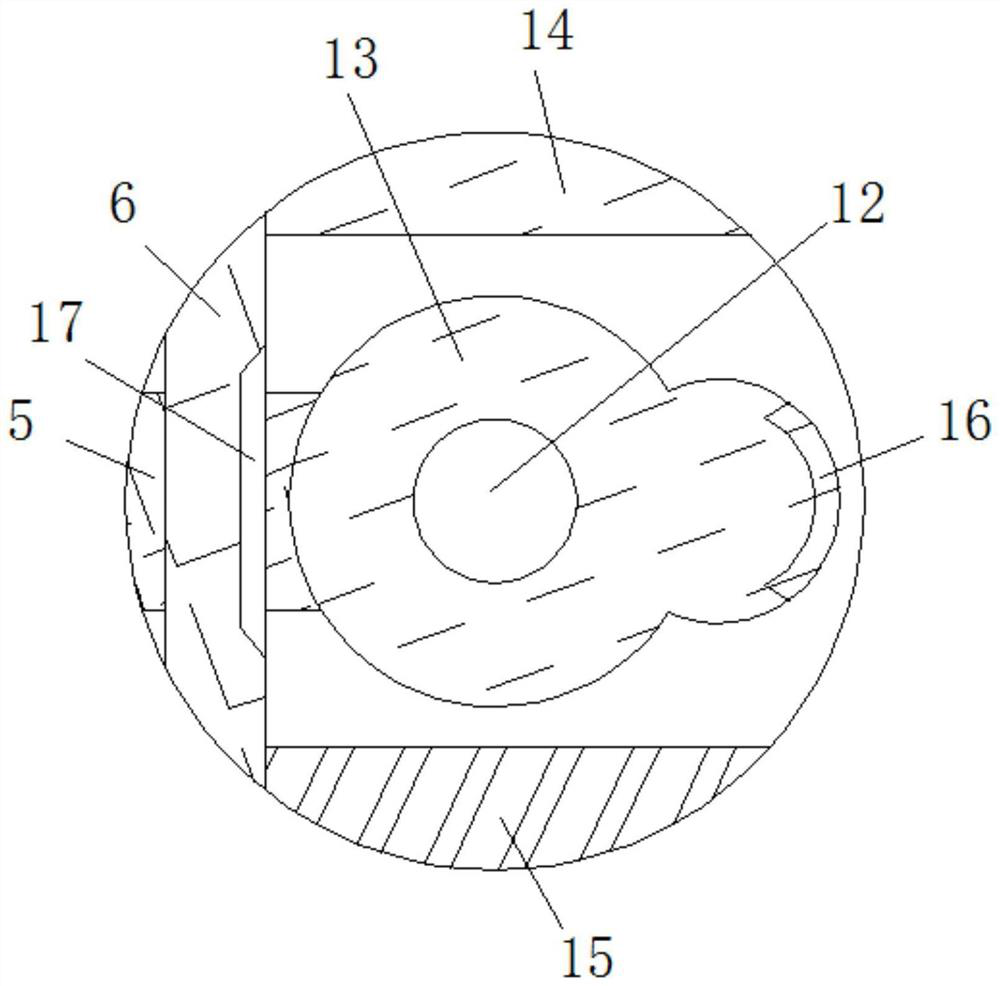 Proportioning structure in recycled concrete processing process