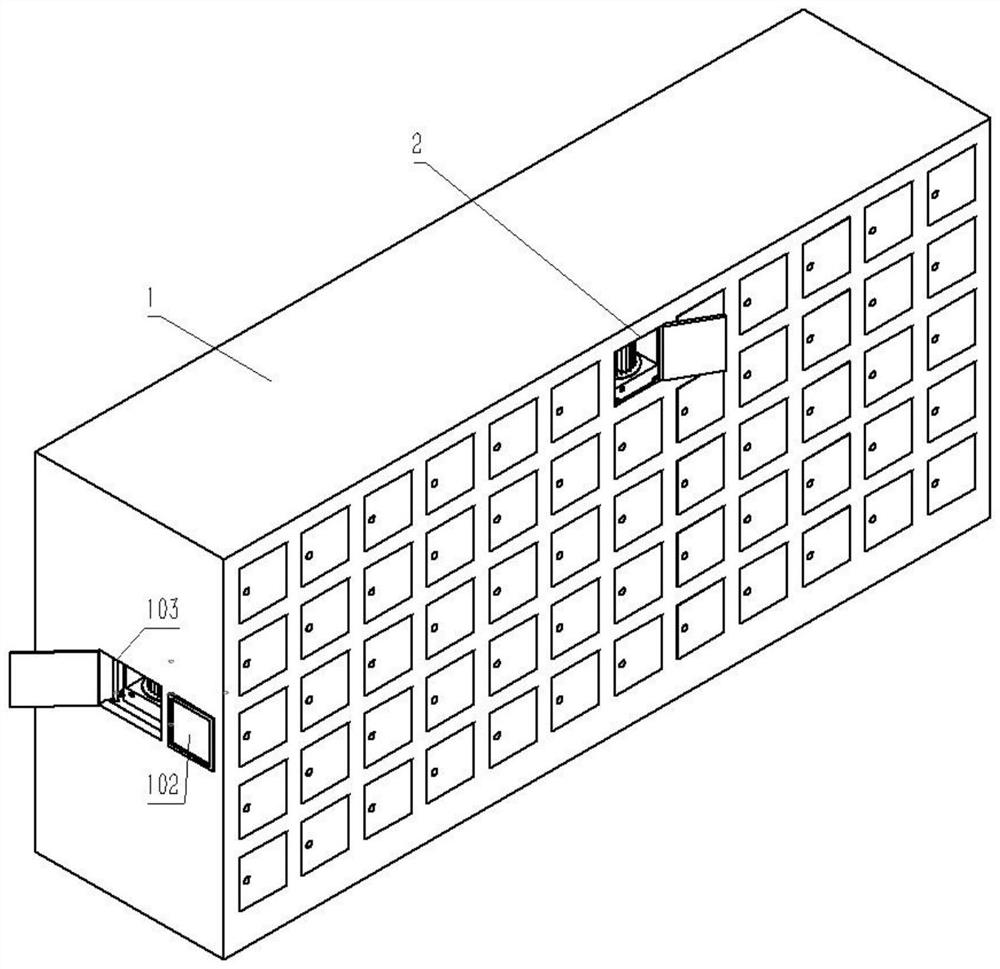 Student archive management device