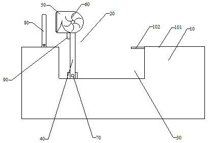 A generator set for a wall-mounted refrigerated container and its adjustment method