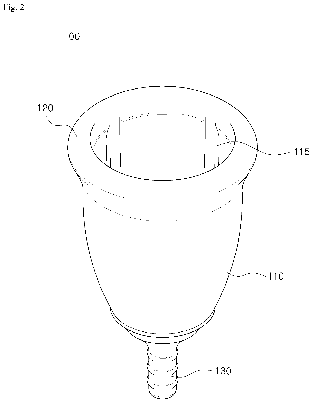 Easily inserted menstrual cup