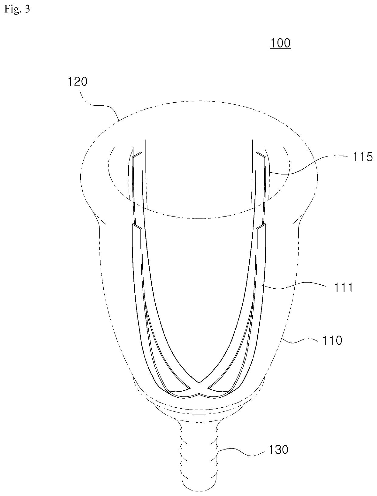 Easily inserted menstrual cup
