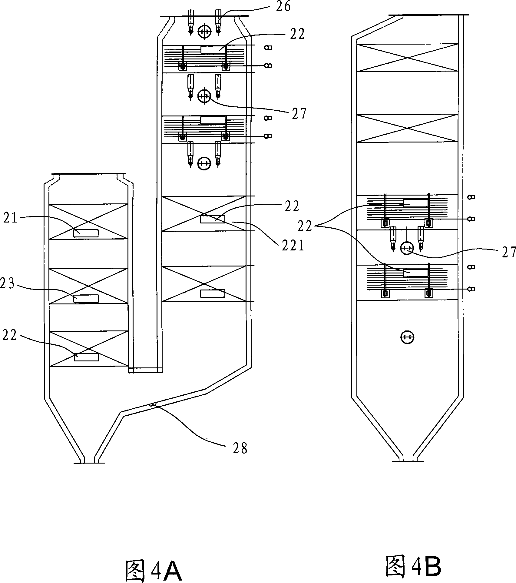 AOD converter flue gas waste heat recovery apparatus