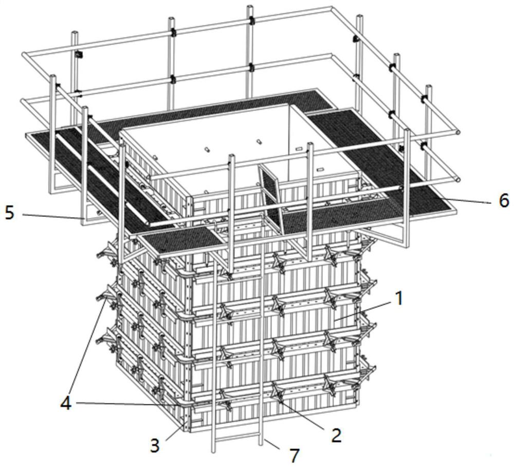 Integrated prefabricated giant column steel formwork support system
