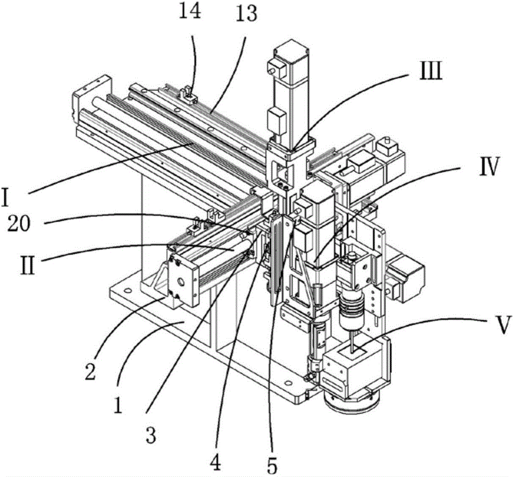 Four-axis direction-adjustable component mounting mechanism