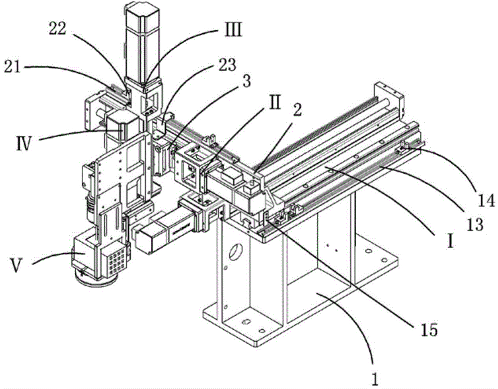 Four-axis direction-adjustable component mounting mechanism