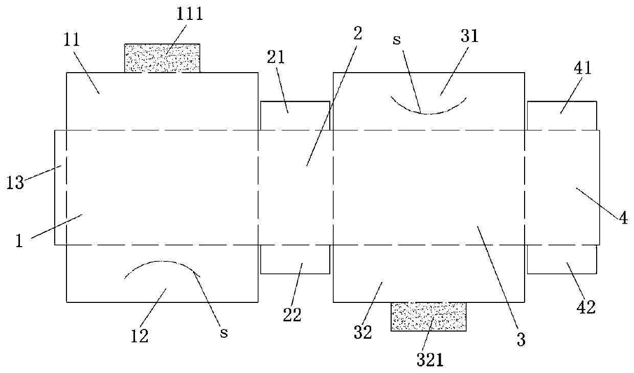 Paper box used without tape and die-cutting type-setting method thereof