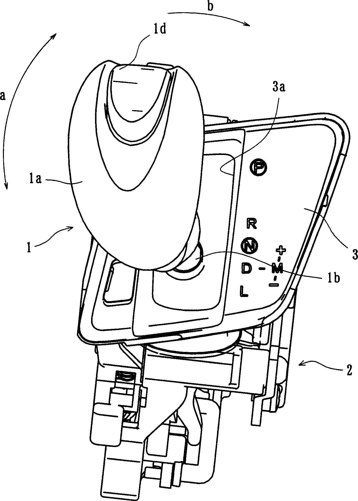 Automatic gear shifting mechanism for vehicle