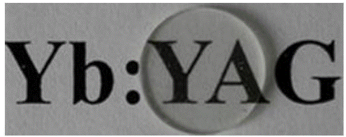 Centrifugal forming method for preparing transparent ceramic laser bar