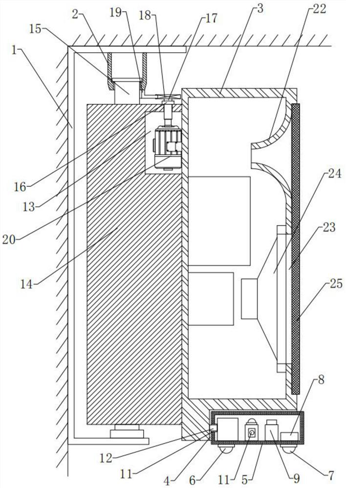 Intelligent control loudspeaker device for mathematics teaching