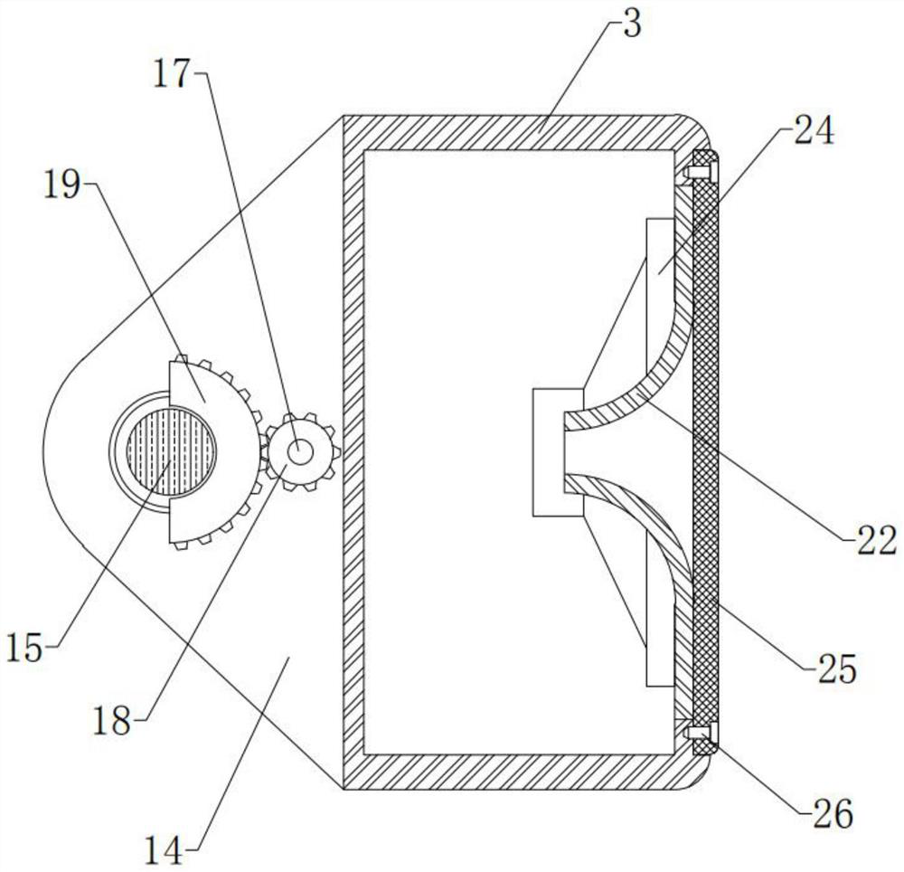 Intelligent control loudspeaker device for mathematics teaching