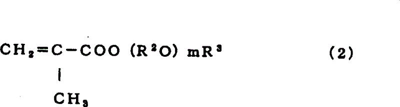 Cement dispersing agent and concrete composition comprising same