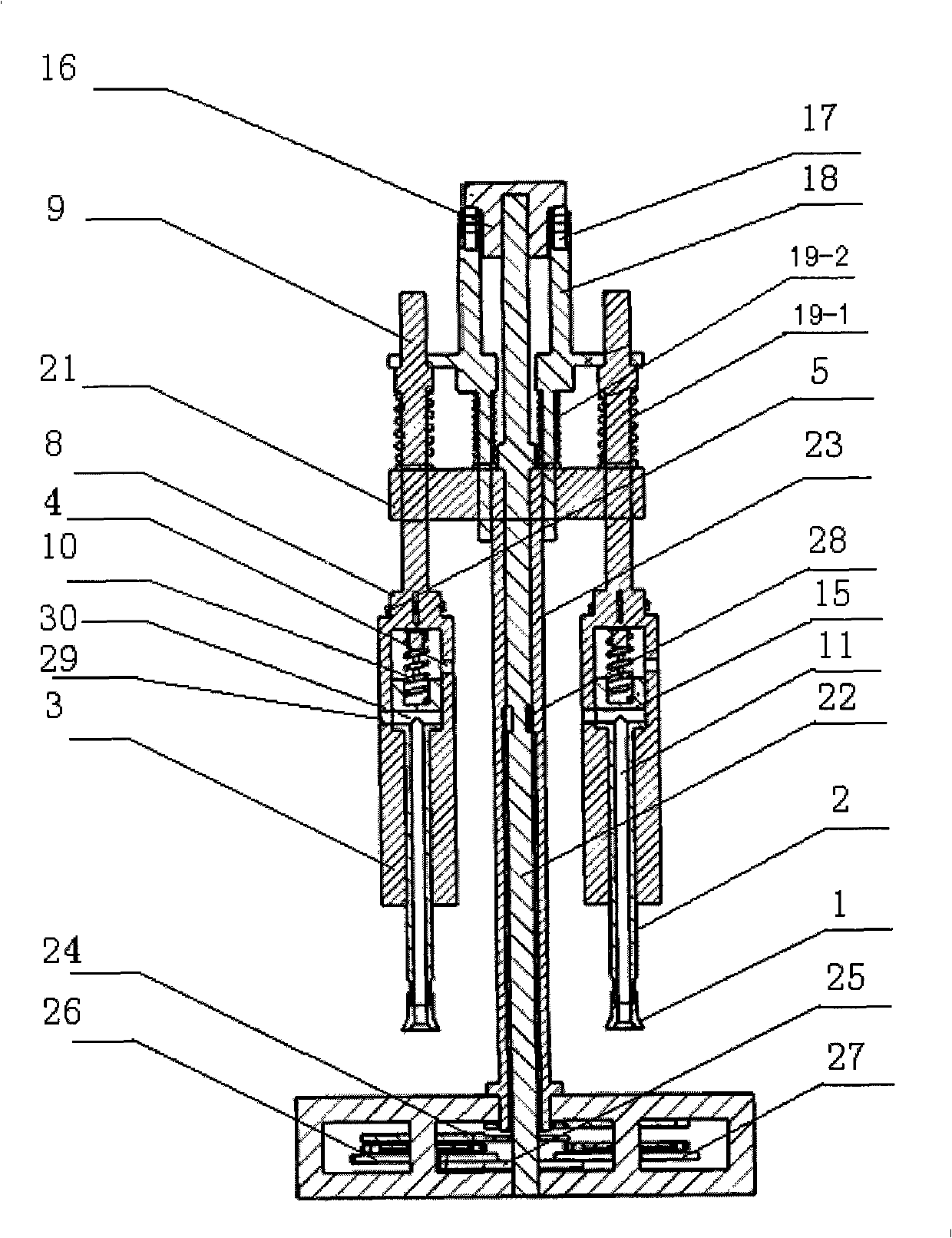 Device for taking and placing chaton automatically