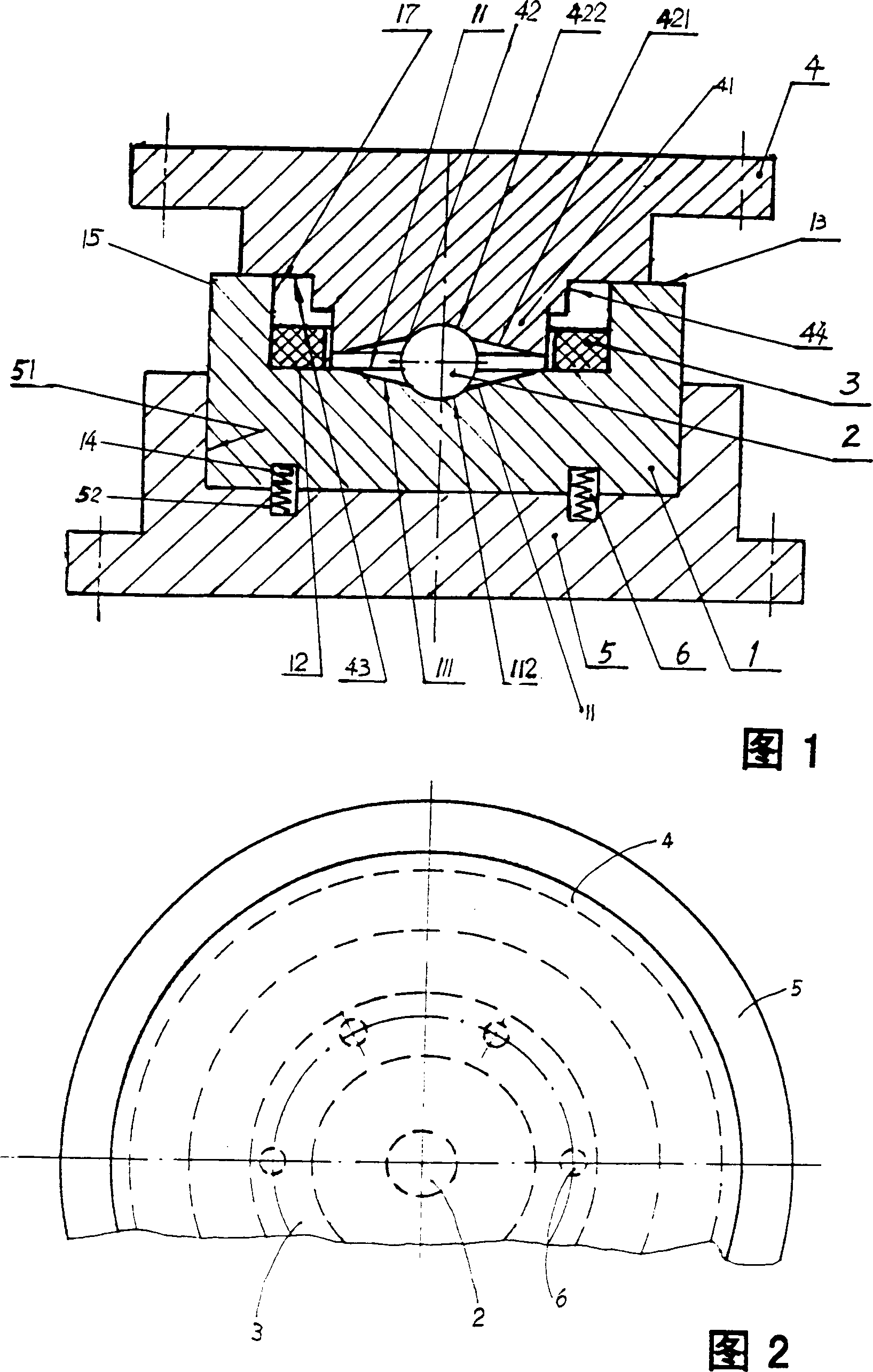 Earthquake damping and isolating mechanism