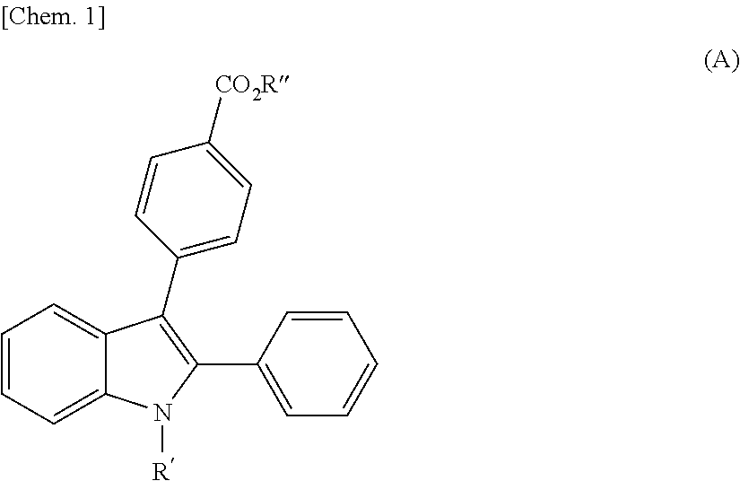 Indole derivative or pharmaceutically acceptable salt thereof