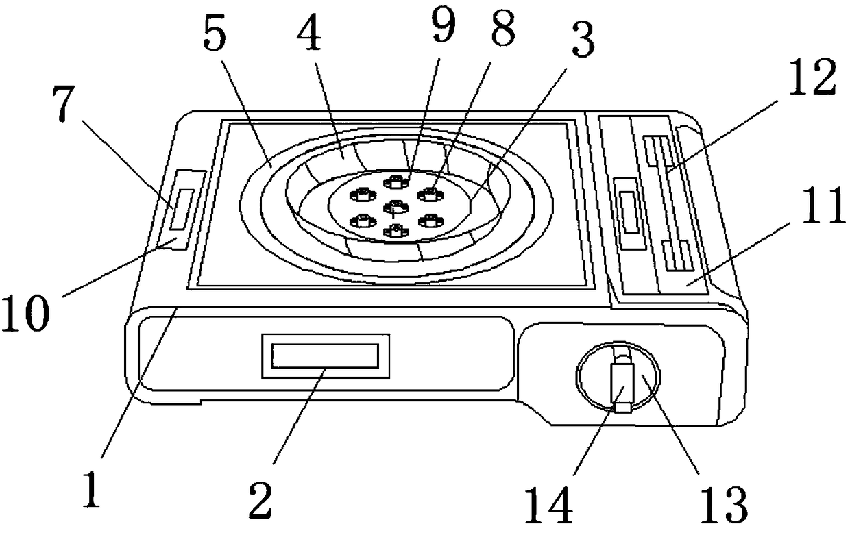 Gas stove windproof combustor