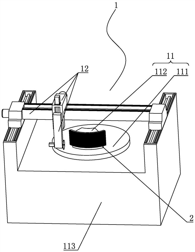 A production process of high-precision circular weft machine accessories