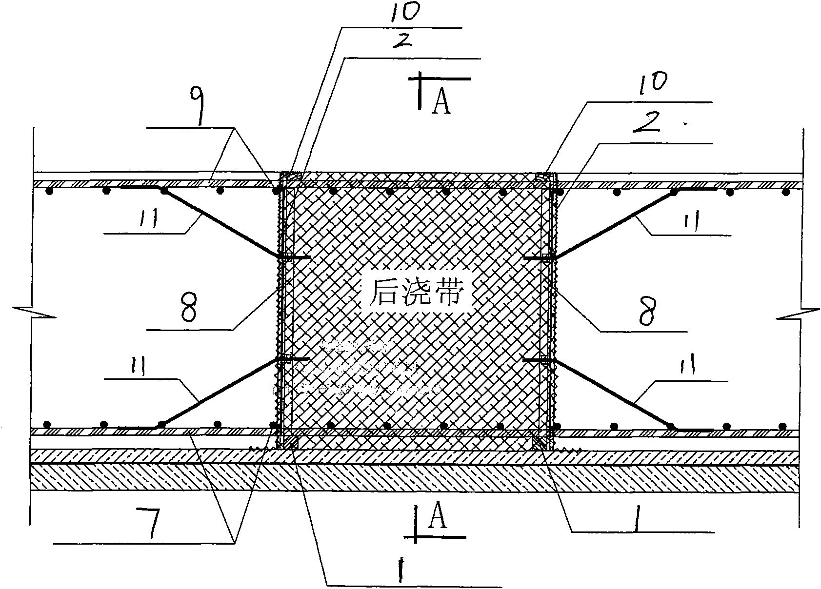 Construction method of sole plate post-poured strip form bracing system