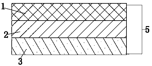 Method for manufacturing LCD screen frame decoration piece