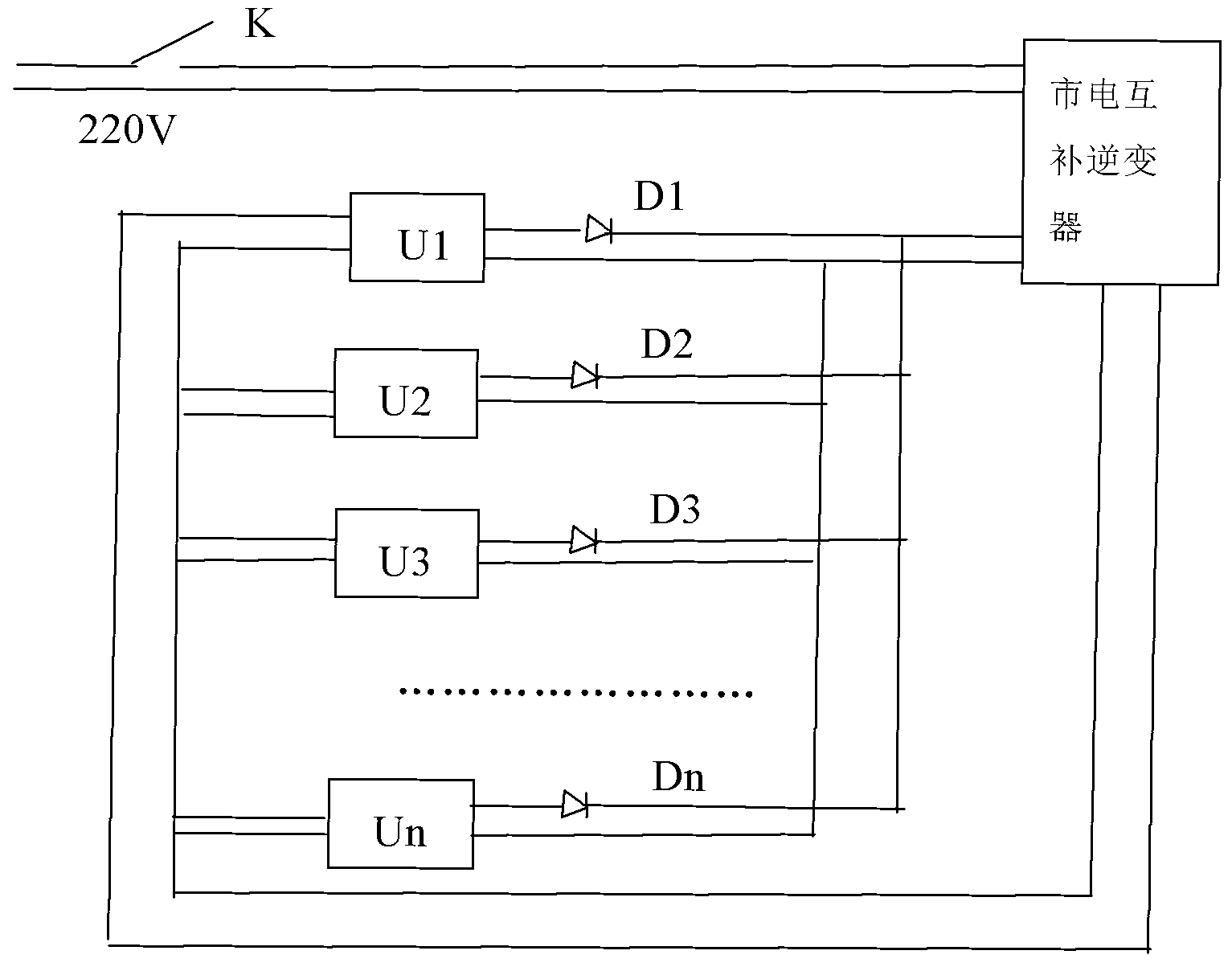 Power supply aging system