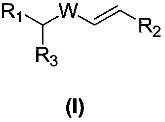 A class of new compounds with radioprotective effect, its preparation method and its pharmaceutical application