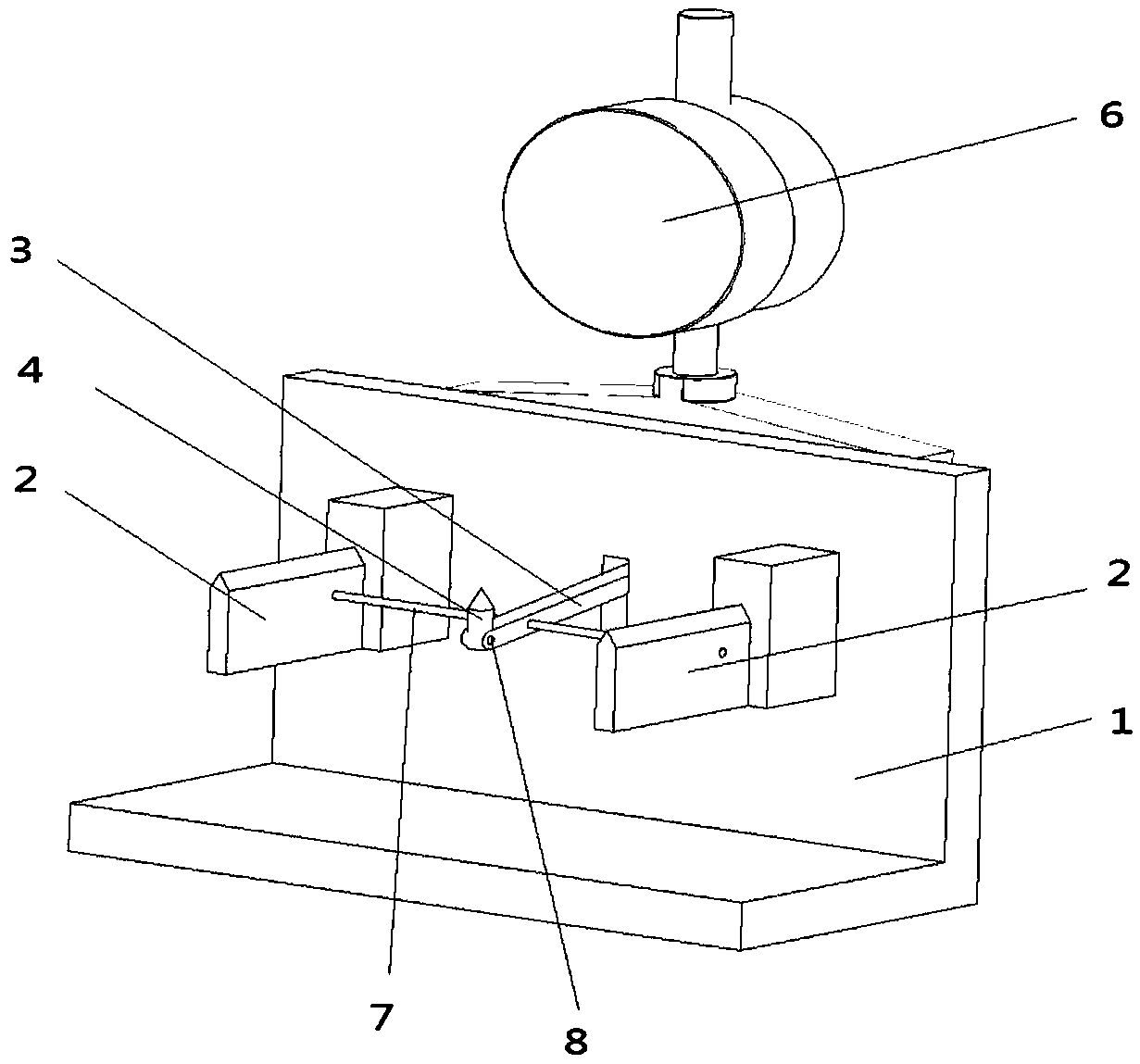 Radian detecting device