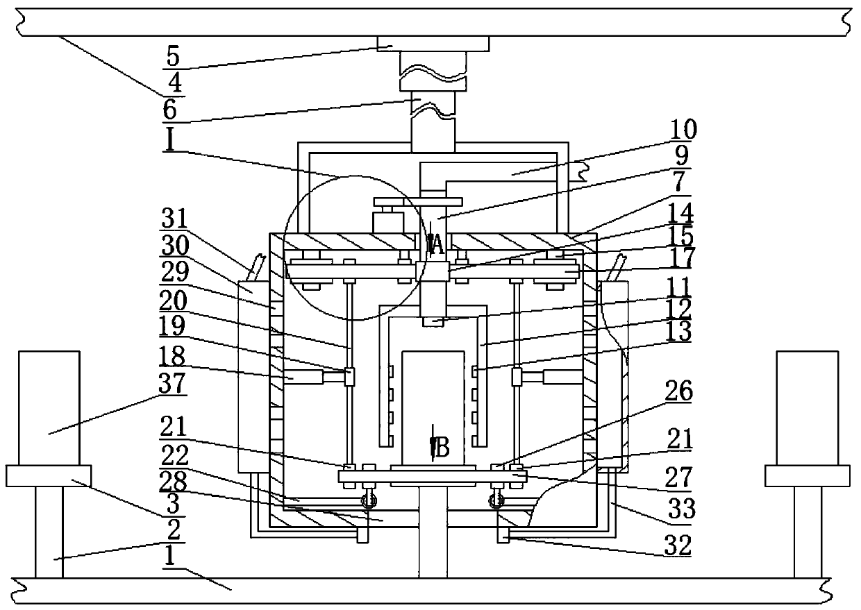 Intelligent furniture paint spraying device