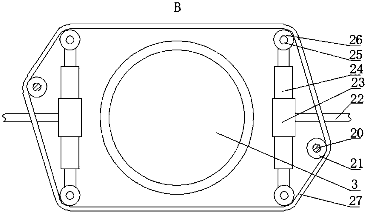 Intelligent furniture paint spraying device