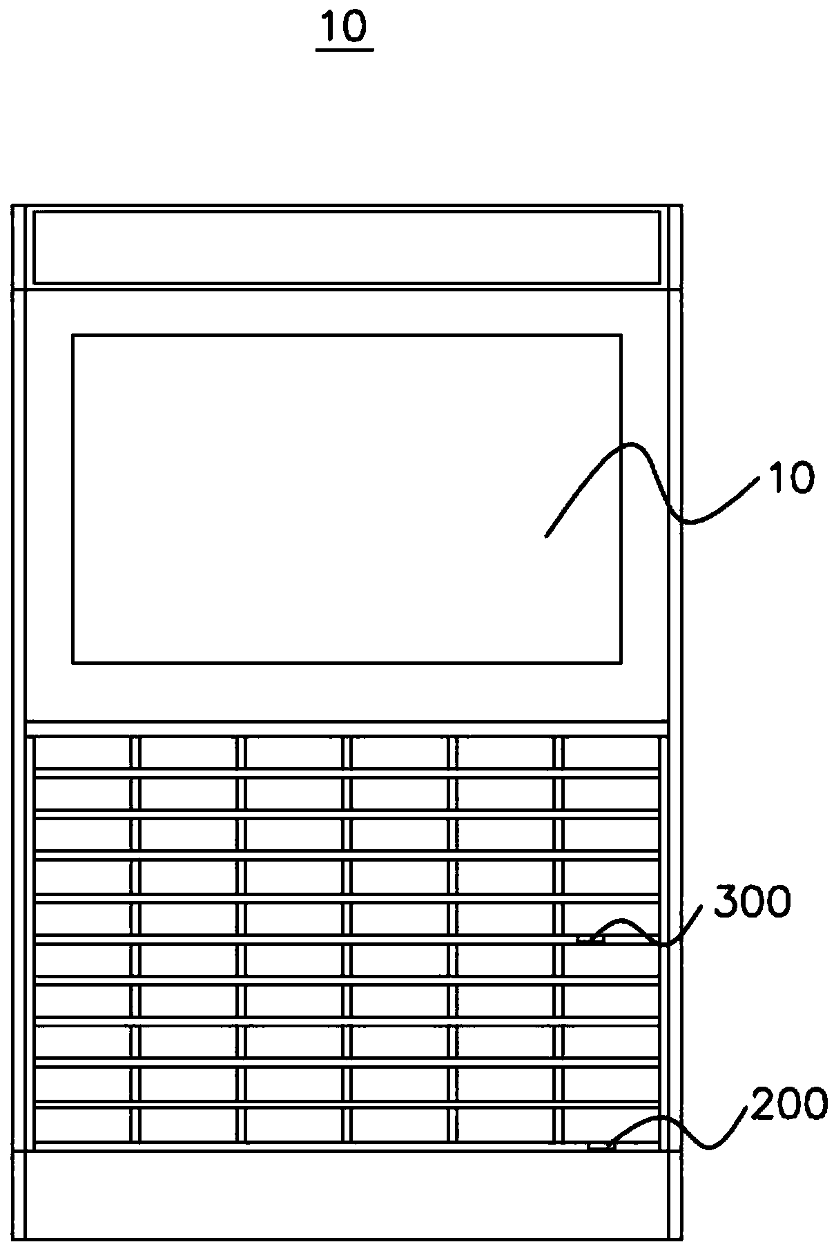 Data display method and device