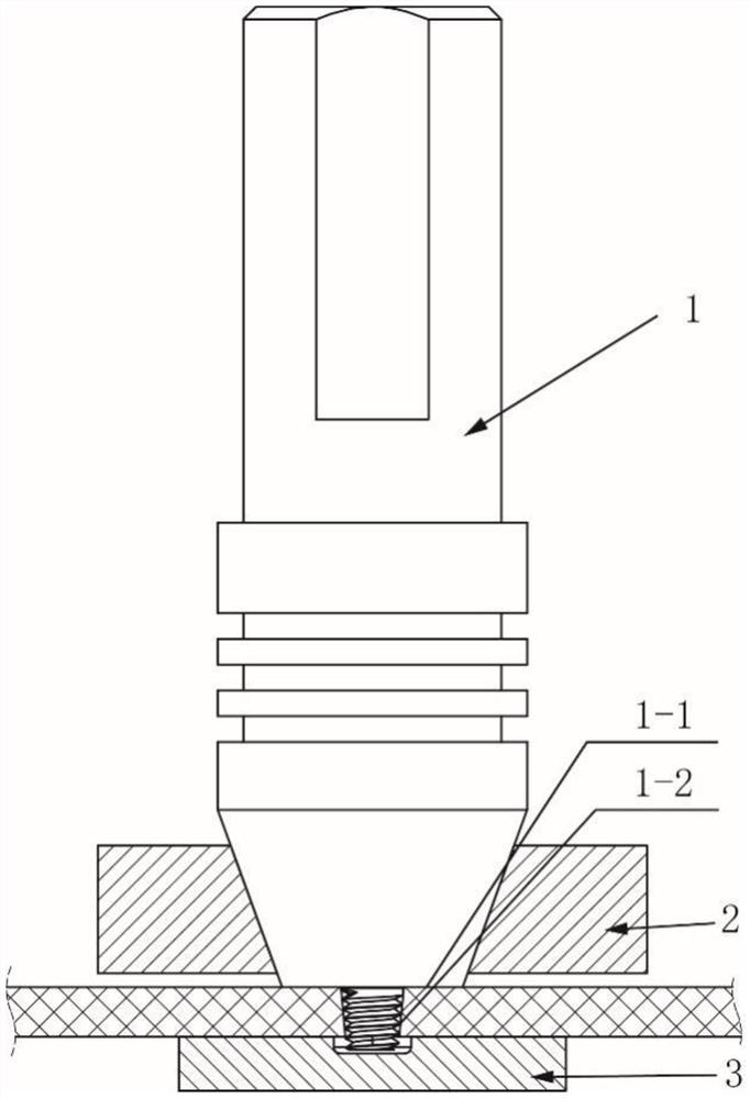 A Friction Stir Welding Method Using Magnetic Force to Realize Back Support