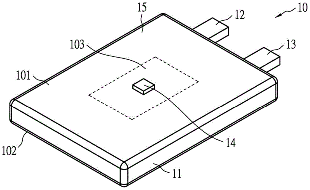 Secondary battery