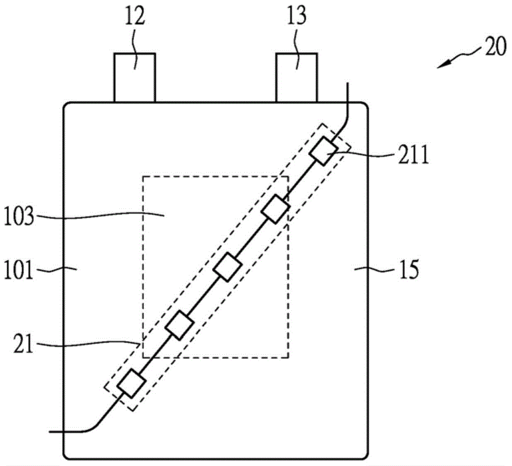 Secondary battery