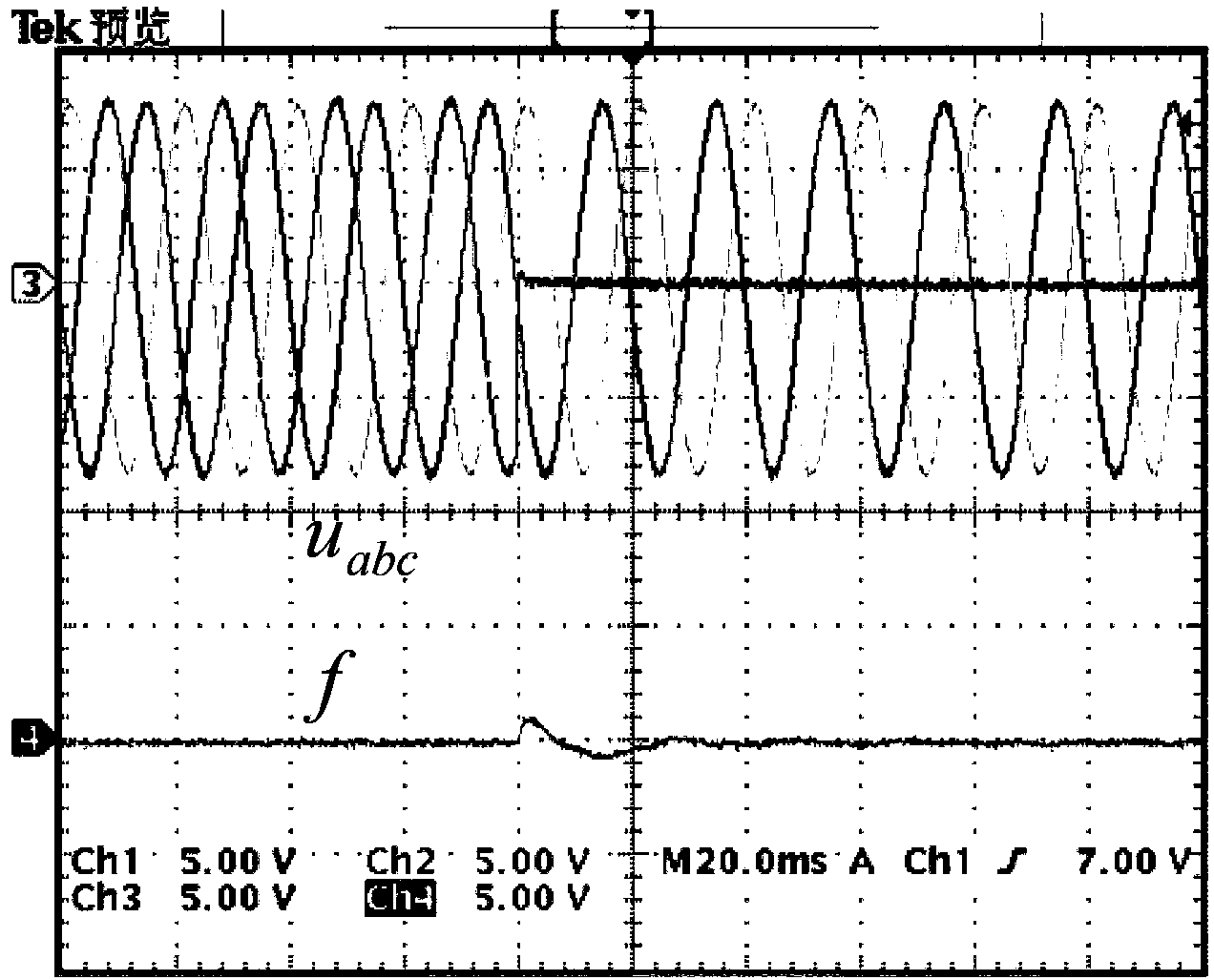 Power grid voltage synchronization signal extraction device and method thereof