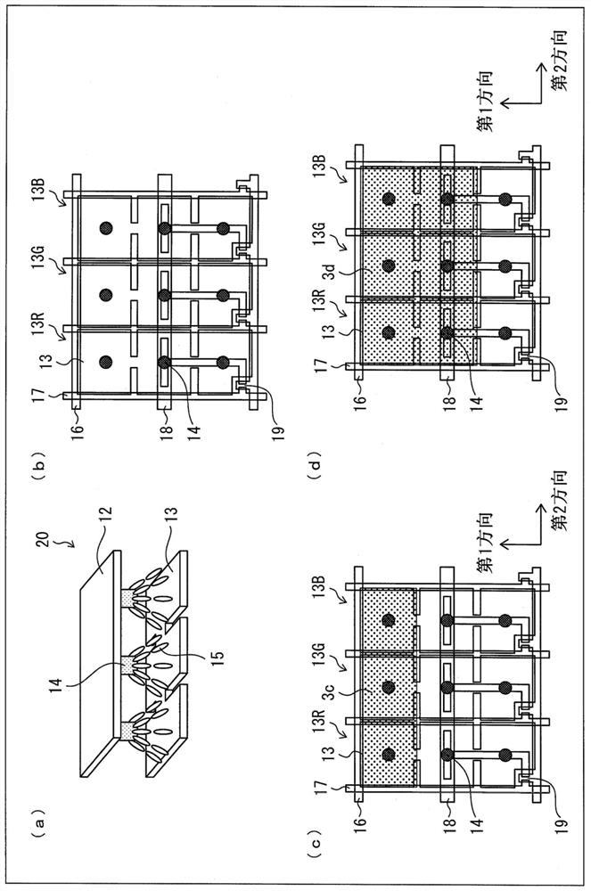 Display panel