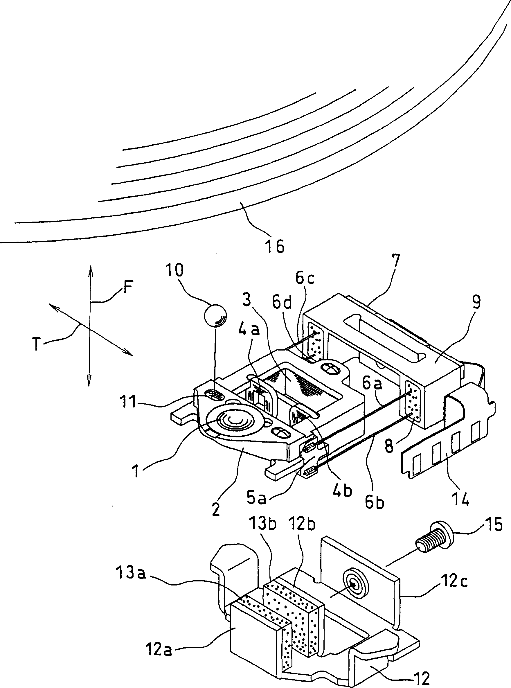 Objective driving apparatus