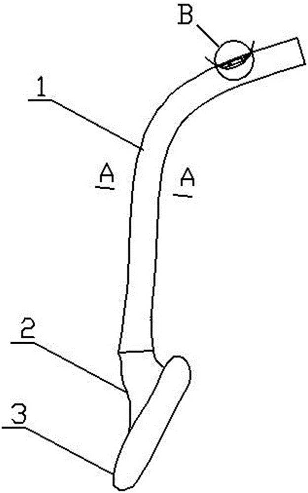 Laryngeal mask airway